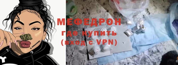 кокаин колумбия Белоозёрский