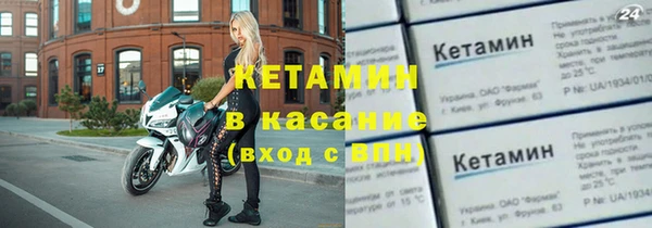 бутират Богданович