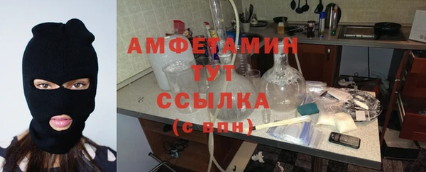 бутират Богданович