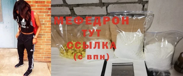 кокаин VHQ Усинск