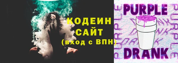 СК Усмань