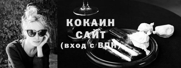СК Усмань