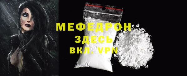 кокаин колумбия Белоозёрский