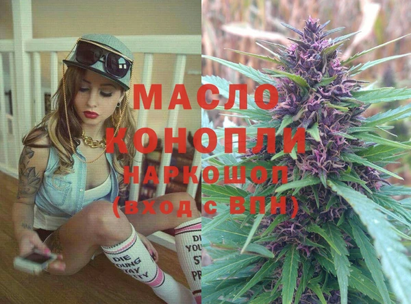 СК Беломорск
