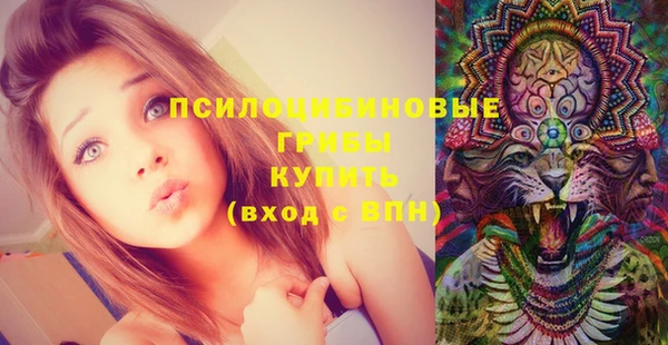 кокаин VHQ Усинск