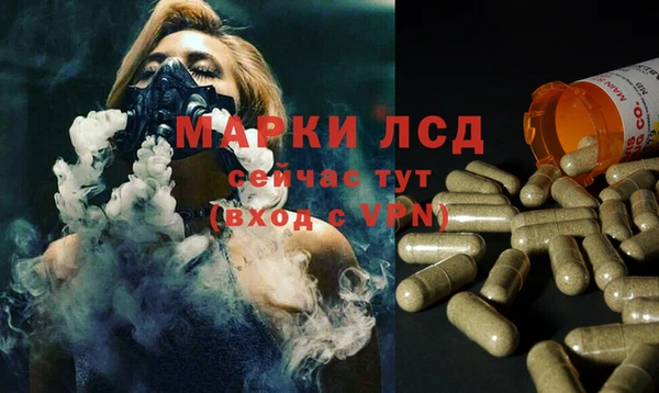 кокаин VHQ Усинск
