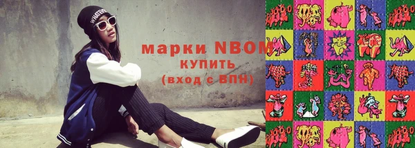 бутират Богданович