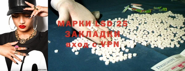 СК Беломорск