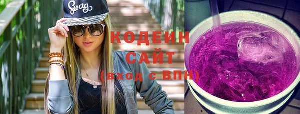 СК Усмань