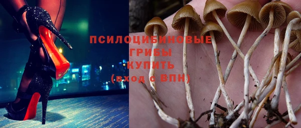 кокаин VHQ Усинск