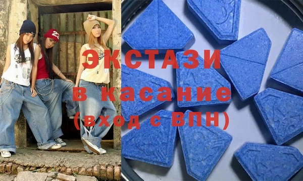 кокаин VHQ Усинск