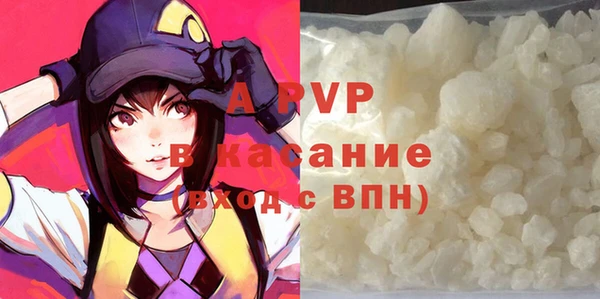 СК Усмань