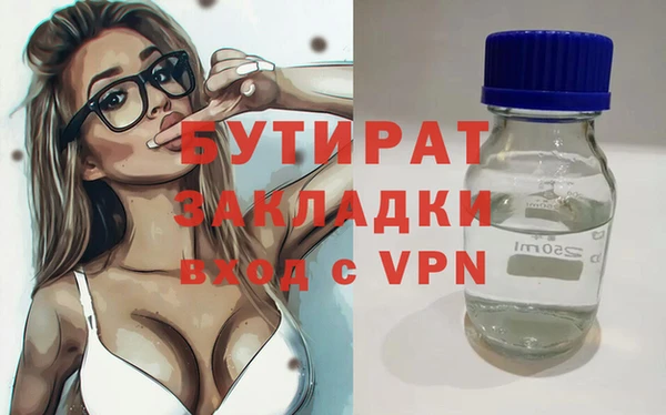 кокаин колумбия Белоозёрский