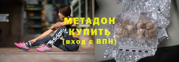 бутират Богданович