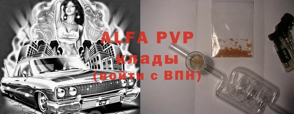 кокаин VHQ Усинск
